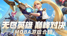 杨紫参加六五环境日
