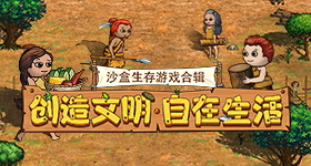 减掉内脏脂肪才是减肥关键