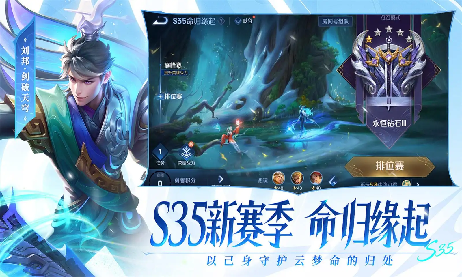 杭州打折网