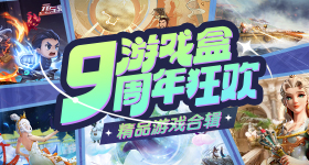 马龙夏露晒伦敦同款情侣照