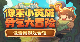 中餐厅