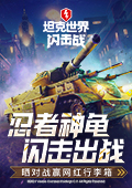 其实孩子在小时候已经报完恩了