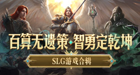 习近平同特朗普小范围会晤