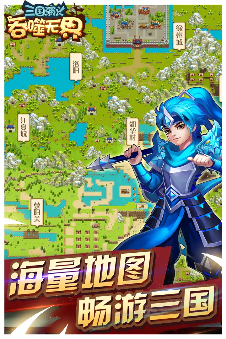 世界杯伊朗男足仅比赛日跨境赴美