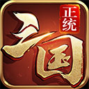 中方回应特朗普社媒言论
