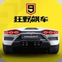 豆来微博拼一把