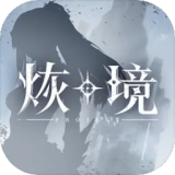 登峰组变天了